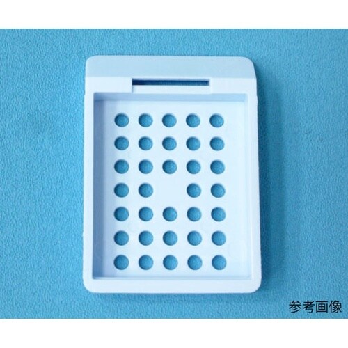 バイオプレート ブルー 1箱(1000個