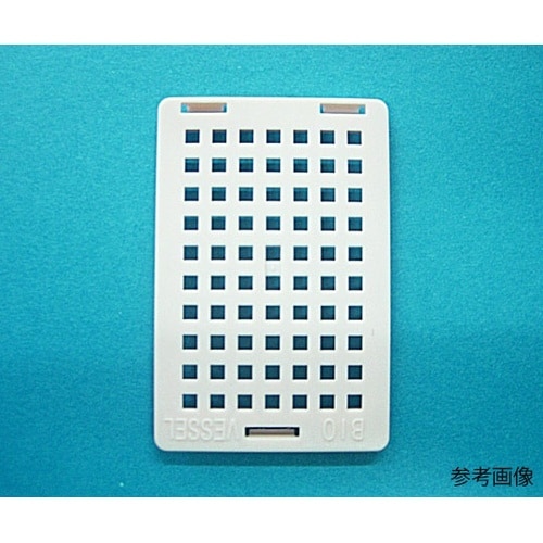 バイオベッセル ピンク 1箱(500個入