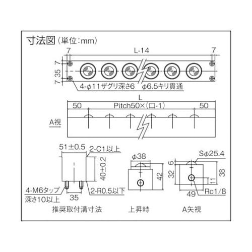 PVL55SL10 エア駆動式リフター