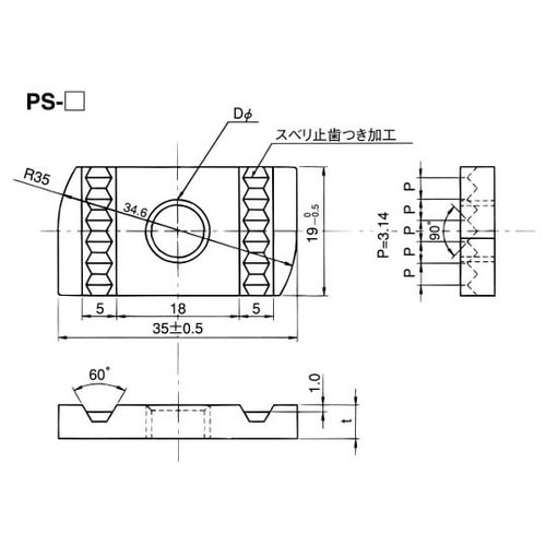 PS−W3/8 SUS PSナット