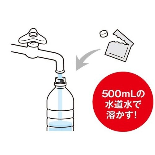 JA01−40−50−00 MIST