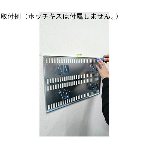 MH2000 ボード用テレビ固定金具 小
