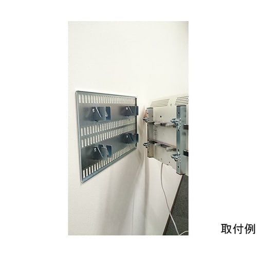 MH2000 ボード用テレビ固定金具 小
