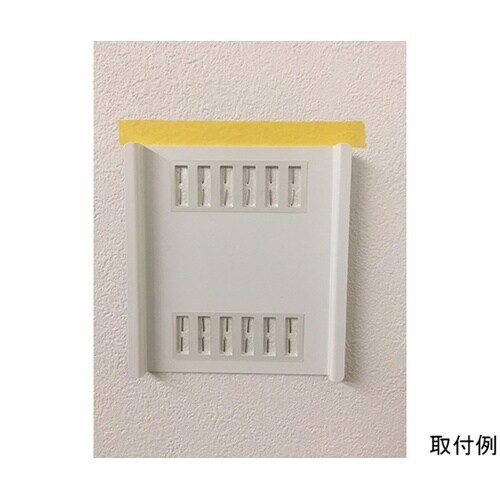 TPHW トイレットペーパーホルダー金具