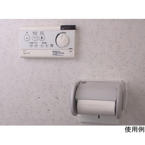 TPHW トイレットペーパーホルダー金具