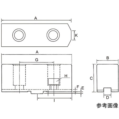 SBS−9B−H63 SBS 生爪