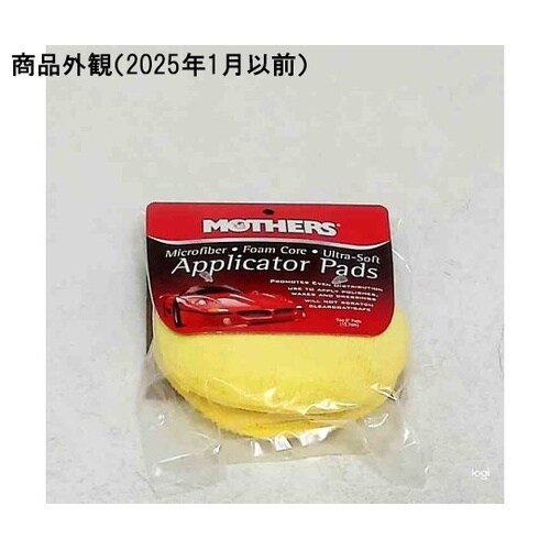 MT−156500 アプリケーターパッド