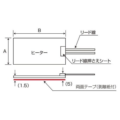 SR100−40−25−200−Pヒータ