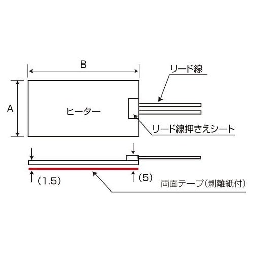 SR100−50−25−250−Pヒータ