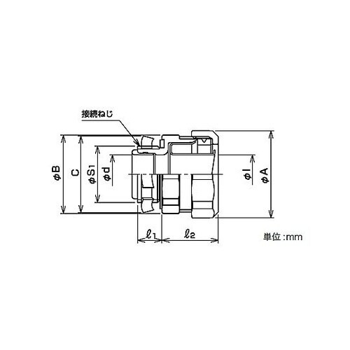 K2BC16 ケイフレックス用コネクタ