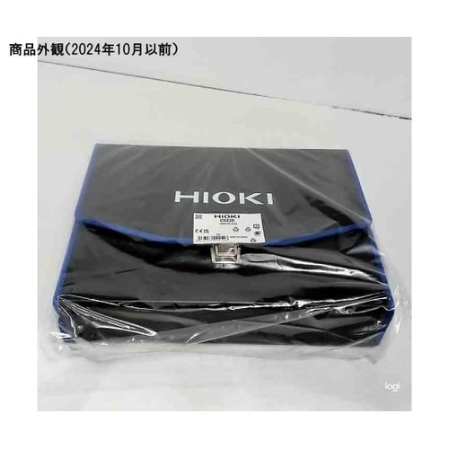 C0220 携帯用ケース