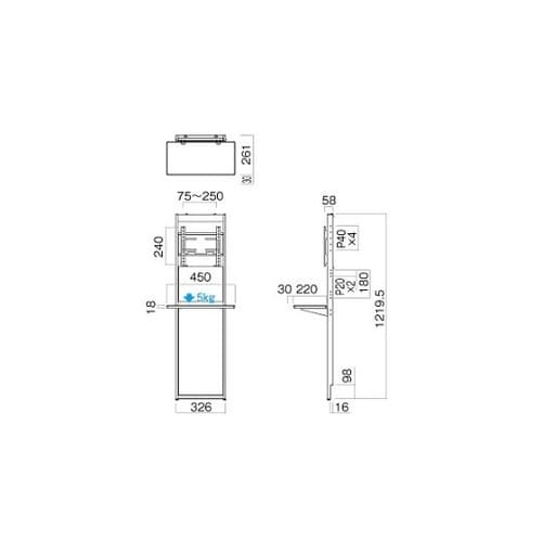 EW−72W 壁面スタンドー43V型対応