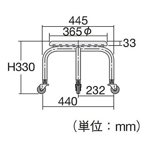 ST−7C4 低姿勢用チェアー