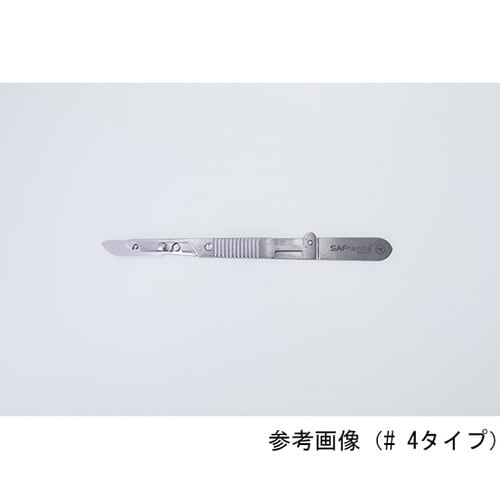 WH04 SAFハンドル #4