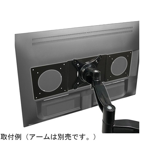 NBVS7510PLUSW 増設プレート
