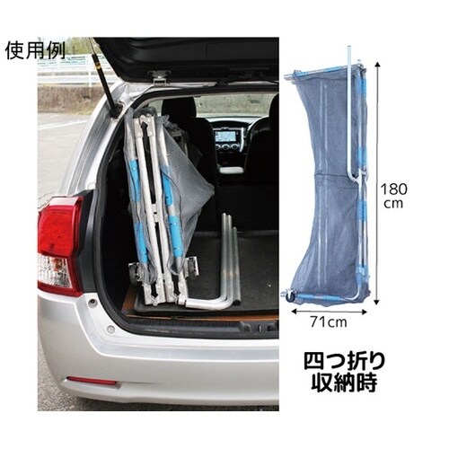 HBE−1827K−4 飛散防止ネット