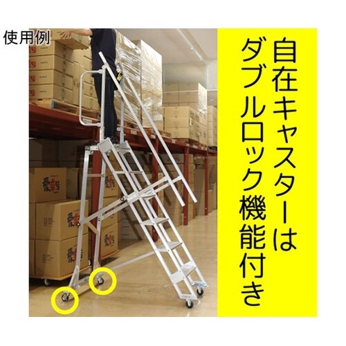 CSK−55−6−161 多目的作業台