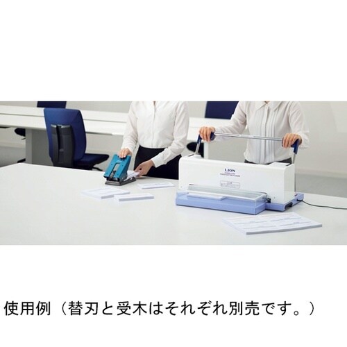 ハイブリッド式断裁機PC−A3HB用替刃