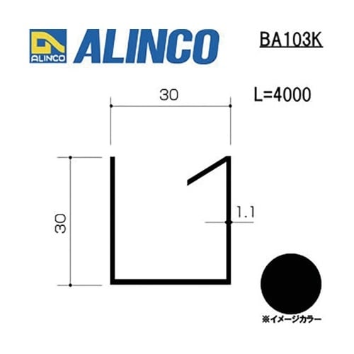 波板用アルミ母屋材 30×30×1.1T