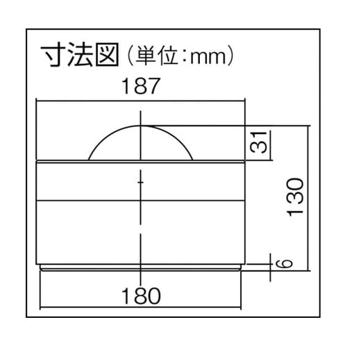 ボールキャスター 切削加工品上向用 C