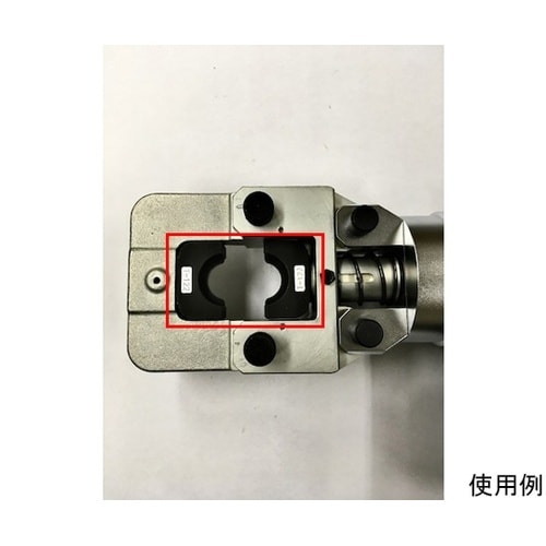 マルチ圧縮アタッチメント用T型ダイス T