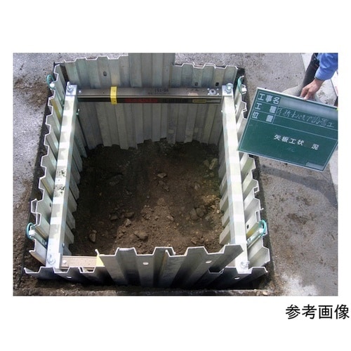HAH1207J2000 A専用腹起し