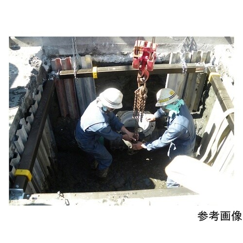HAG1010A4JP 連結ピン4J用