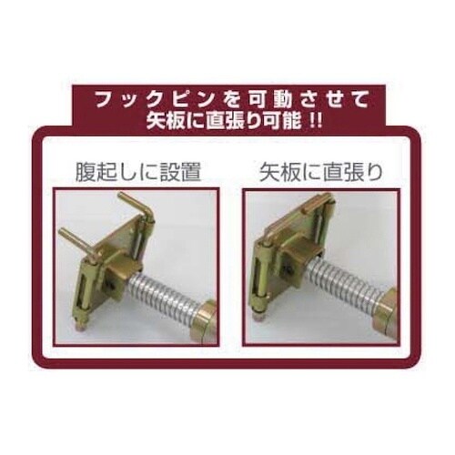 HKSKM125160A 切梁サポート