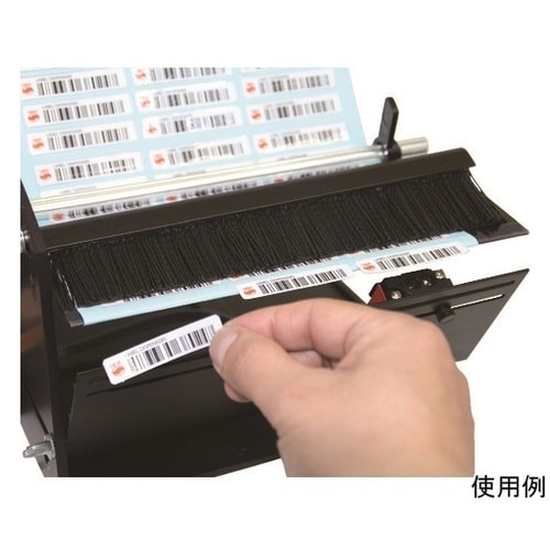 LDX6100 電動ラベルディスペンサー