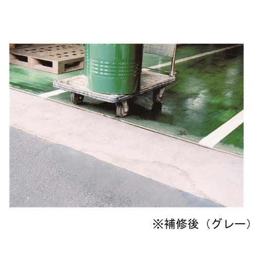 MV8803L55 オッシャーコート