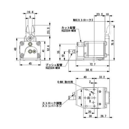 NW335R ミニエアニッパー本体逆刃付