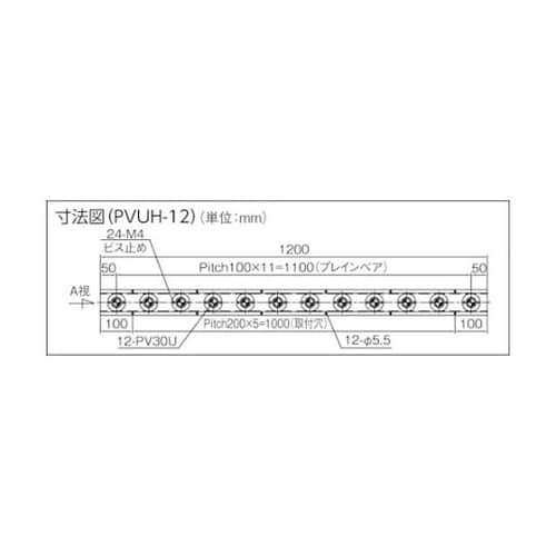 PVUH12ユニット補強タイプスチール製