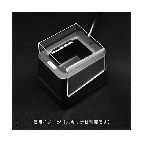 HOL−860 専用かさ上げ保護カバー