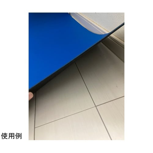 暖段 廊下用 1セット(10枚入) HA