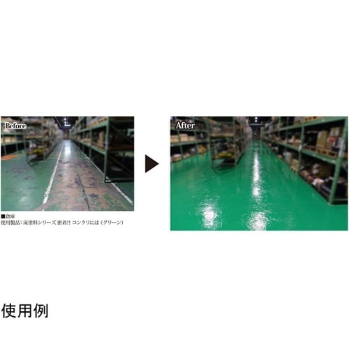 床塗料 コンクリには 10kg グレー
