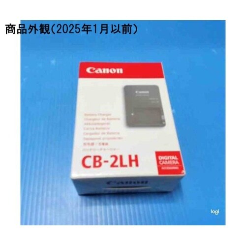 CB−2LH バッテリーチャージャー
