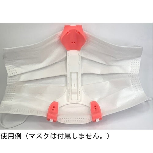 HT2101−003P 快息フレーム 桃