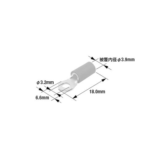 AR23 丸型端子 カバー付き