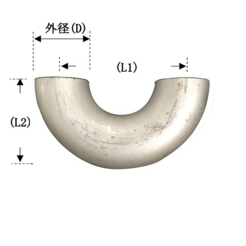 BU−L114 エルボ 180度