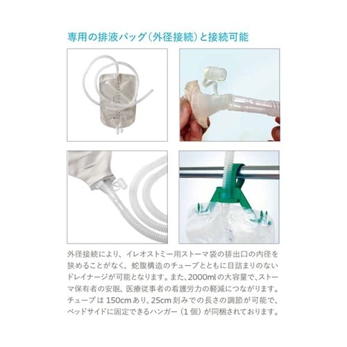 センシュラ1 イレオ Xpro プラス(