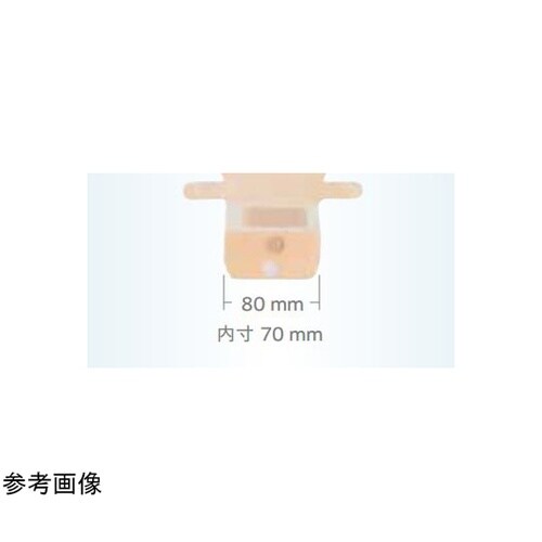アシュラII ロックパウチ ワイド EC