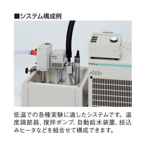 SB−5 水槽
