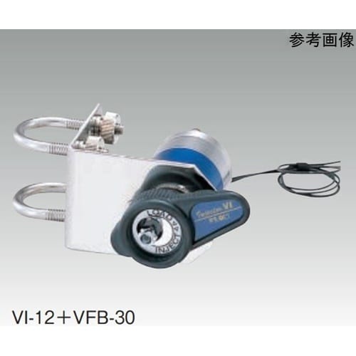 VFB−30 ブラケット
