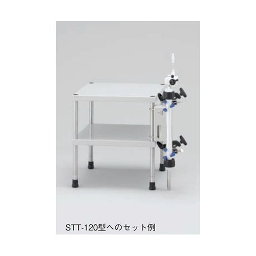 CS−500 カラムスタンド