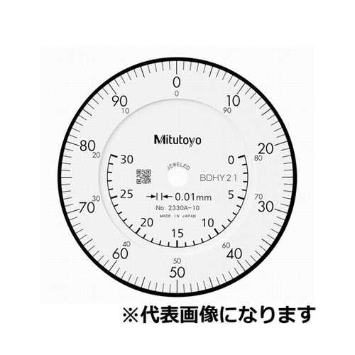2330AB−10 ダイヤルゲージ