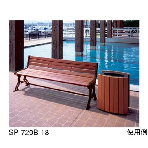 SP−720B−18 リサイクルベンチ