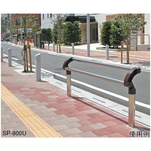SP−800U サポーター