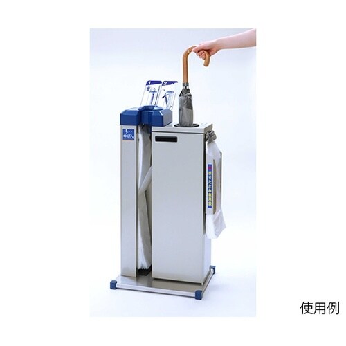 KP−25KKBH 傘ぽん 傘袋回収機