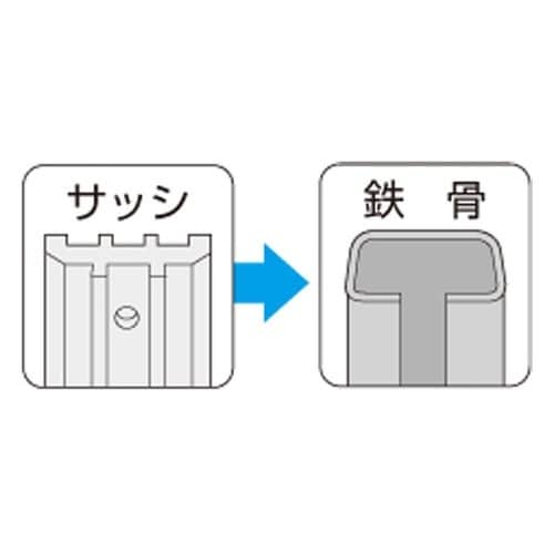D=6 SFJ13 ステンレス