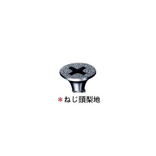 K3 ドライウォール ユニクロ フレキ
